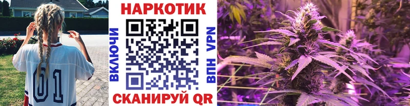 Что такое Томск COCAIN  Меф 