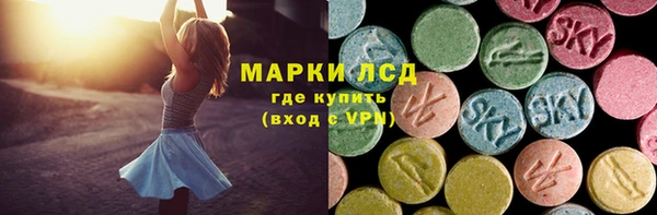 Альфа ПВП Верхний Тагил