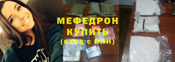 Альфа ПВП Верхний Тагил