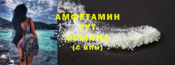 соль курить ск Верхнеуральск