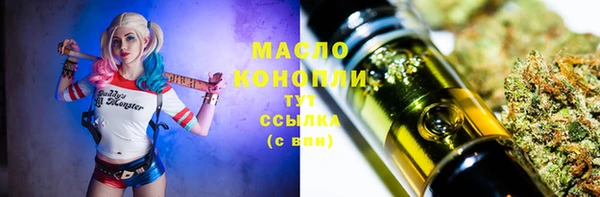 Альфа ПВП Верхний Тагил