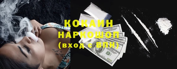 Альфа ПВП Верхний Тагил