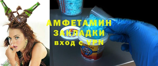 Альфа ПВП Верхний Тагил