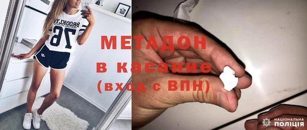 Альфа ПВП Верхний Тагил