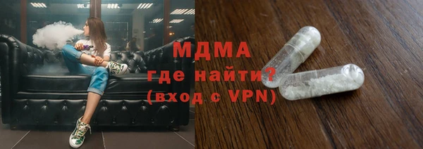 Альфа ПВП Верхний Тагил