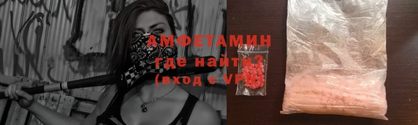 Альфа ПВП Верхний Тагил