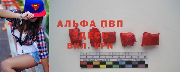 соль курить ск Верхнеуральск
