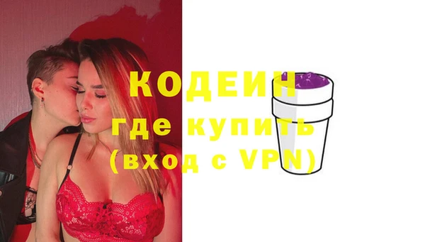 Альфа ПВП Верхний Тагил