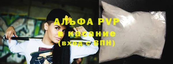 соль курить ск Верхнеуральск
