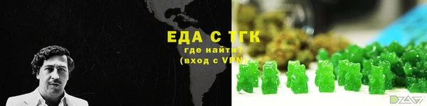 Альфа ПВП Верхний Тагил