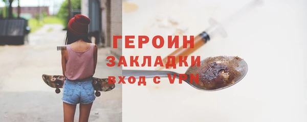 шишки Верея