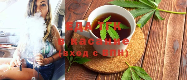 Альфа ПВП Верхний Тагил