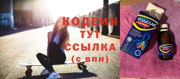 Альфа ПВП Верхний Тагил