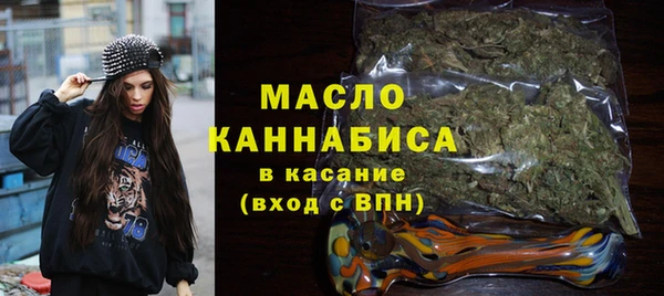 соль курить ск Верхнеуральск