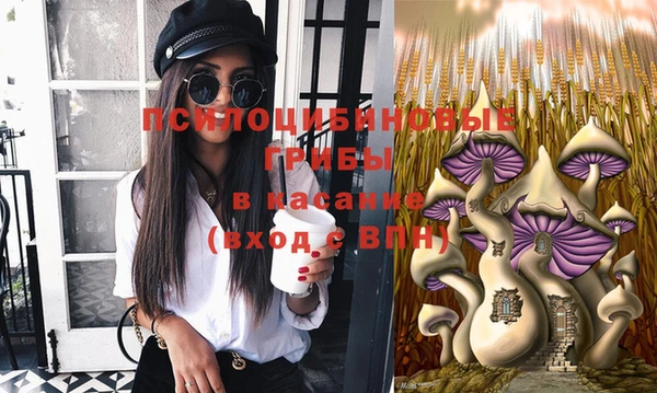 метадон Волоколамск