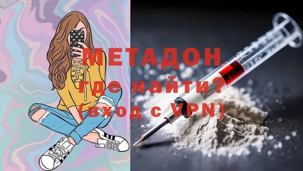 соль курить ск Верхнеуральск