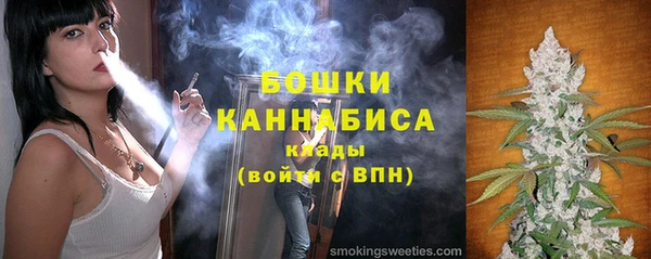 соль курить ск Верхнеуральск