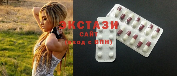 мефедрон Волосово