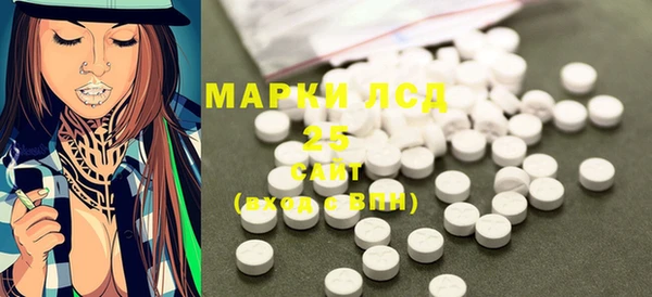 соль курить ск Верхнеуральск