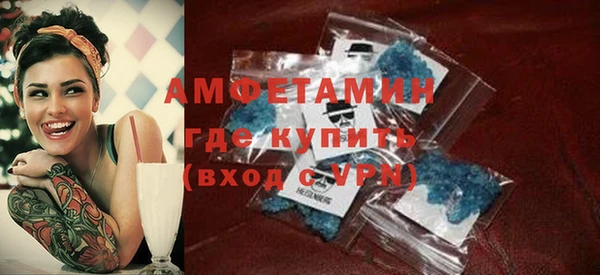 Альфа ПВП Верхний Тагил