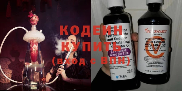 Альфа ПВП Верхний Тагил