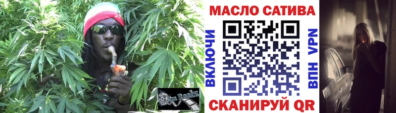 Дистиллят ТГК Wax  Томск 